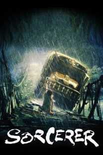 فیلم Sorcerer 1977