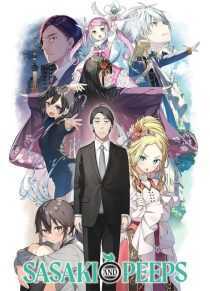 انیمه Sasaki and Peeps