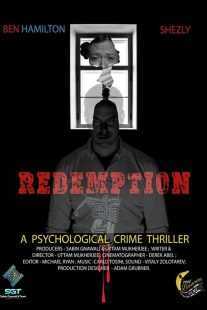 فیلم Redemption 2020