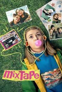 فیلم Mixtape 2021