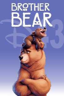 انیمیشن Brother Bear 2003