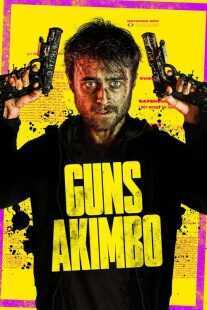 فیلم Guns Akimbo 2019