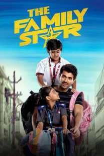 فیلم هندی Family Star 2024
