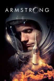 مستند Armstrong 2019