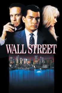 فیلم Wall Street 1987