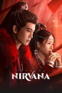 سریال Love of Nirvana