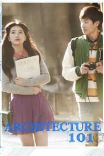 فیلم کره‌ای Architecture 101 2012