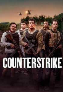فیلم Contraataque 2025
