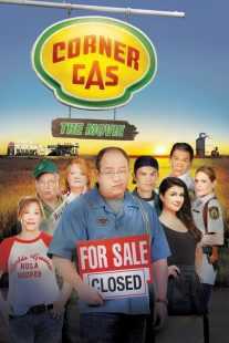 فیلم Corner Gas: The Movie 2014
