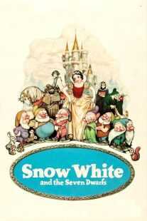انیمیشن Snow White and the Seven Dwarfs 1937