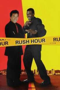 فیلم Rush Hour 1998