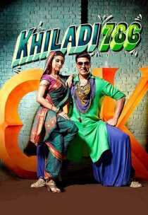 فیلم هندی Khiladi 786 2012