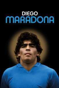 مستند Diego Maradona 2019