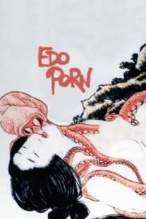 فیلم Hokusai Manga 1981