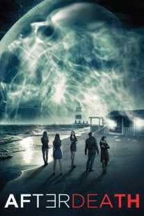 فیلم AfterDeath 2015