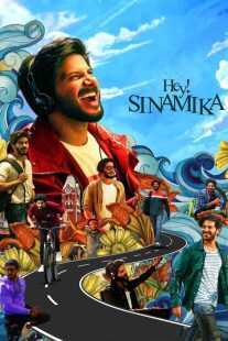 فیلم هندی Hey Sinamika 2022