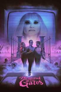 فیلم Beyond the Gates 2016