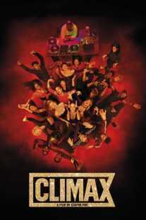 فیلم Climax 2018
