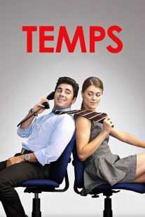 فیلم Temps 2016