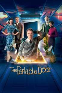 فیلم The Portable Door 2023