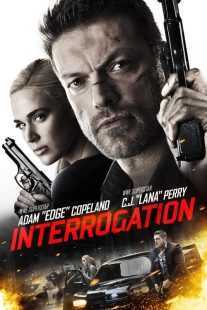 فیلم Interrogation 2016