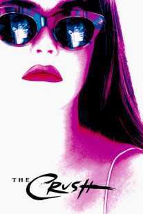 فیلم The Crush 1993