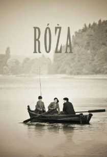 فیلم Rose 2011