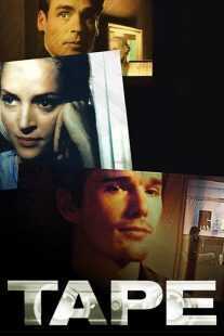 فیلم Tape 2001
