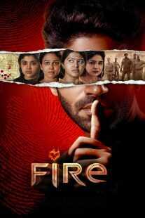 فیلم هندی Fire 2025