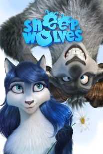 انیمیشن Sheep & Wolves 2016