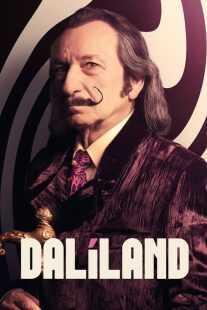 فیلم Dalíland 2022