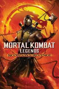 انیمیشن Mortal Kombat Legends: Scorpion’s Revenge 2020