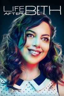 فیلم Life After Beth 2014
