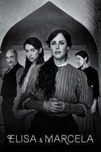 فیلم Elisa & Marcela 2019
