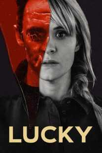 فیلم Lucky 2020