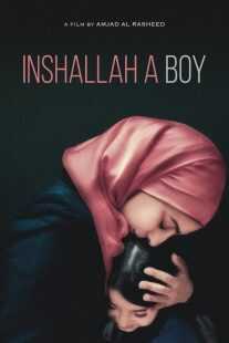 فیلم Inshallah a Boy 2023