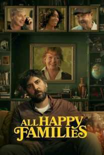 فیلم All Happy Families 2023