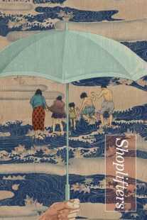 فیلم Shoplifters 2018