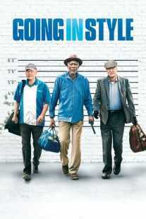 فیلم Going in Style 2017