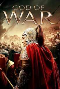 فیلم God of War 2017
