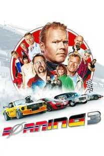 فیلم Asphalt Burning 2020
