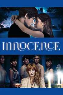 فیلم Innocence 2013