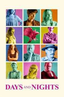 فیلم Days and Nights 2014