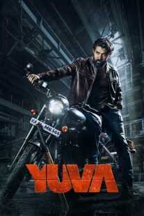 فیلم هندی Yuva 2024