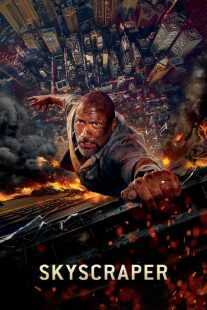 فیلم Skyscraper 2018