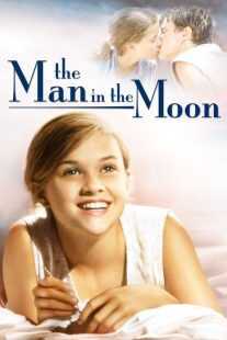 فیلم The Man in the Moon 1991