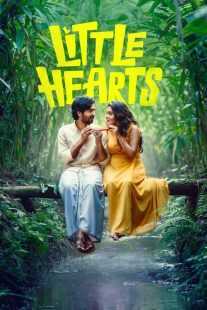 فیلم هندی Little Hearts 2024