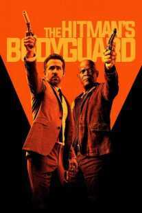 فیلم The Hitman’s Bodyguard 2017