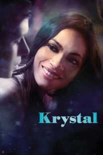 فیلم Krystal 2017