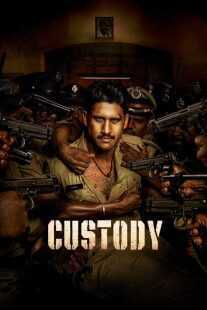 فیلم هندی Custody 2023